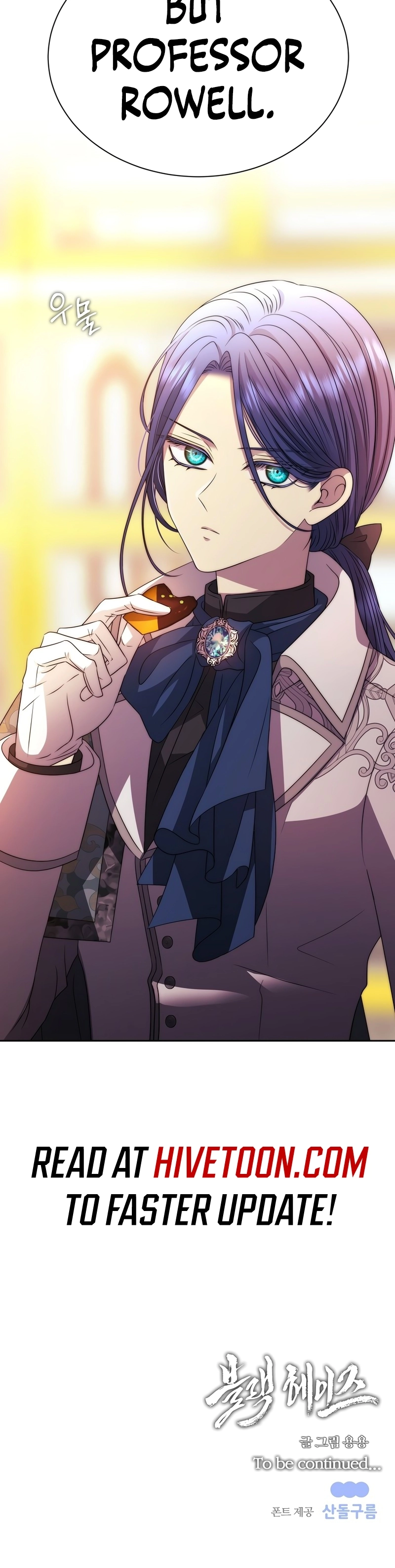 Read Black Haze EN Manga Online