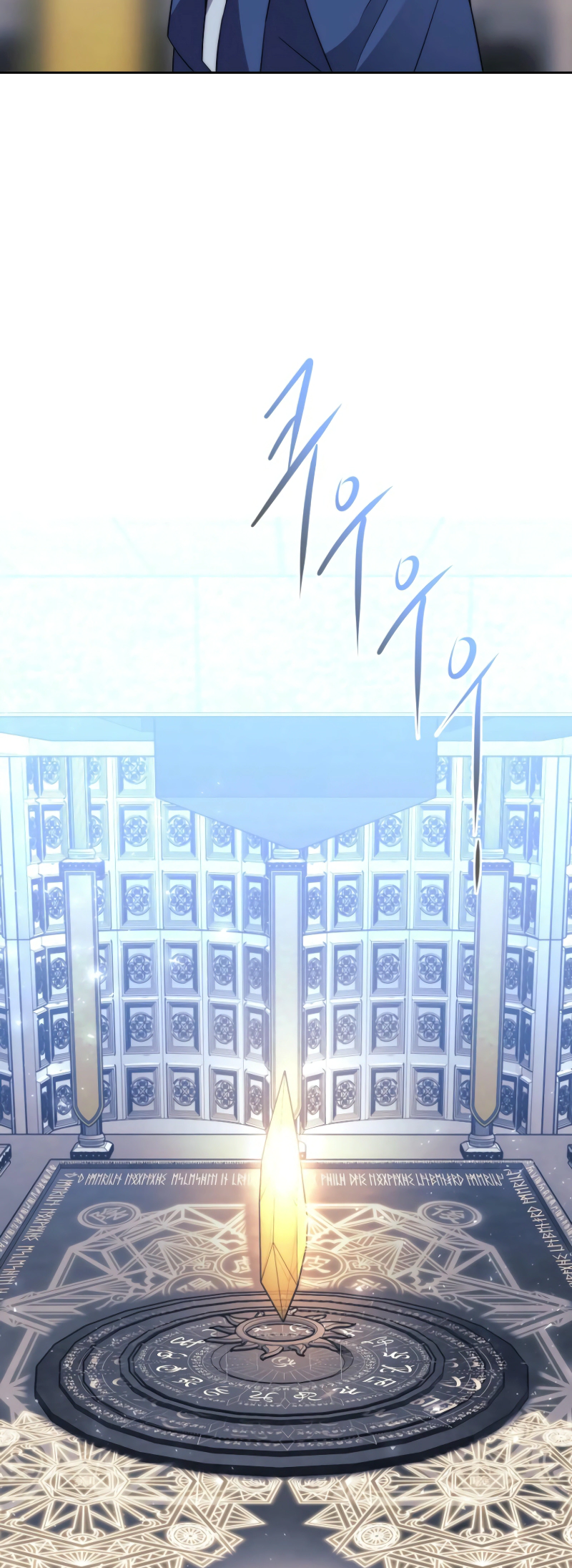 Read Black Haze EN Manga Online