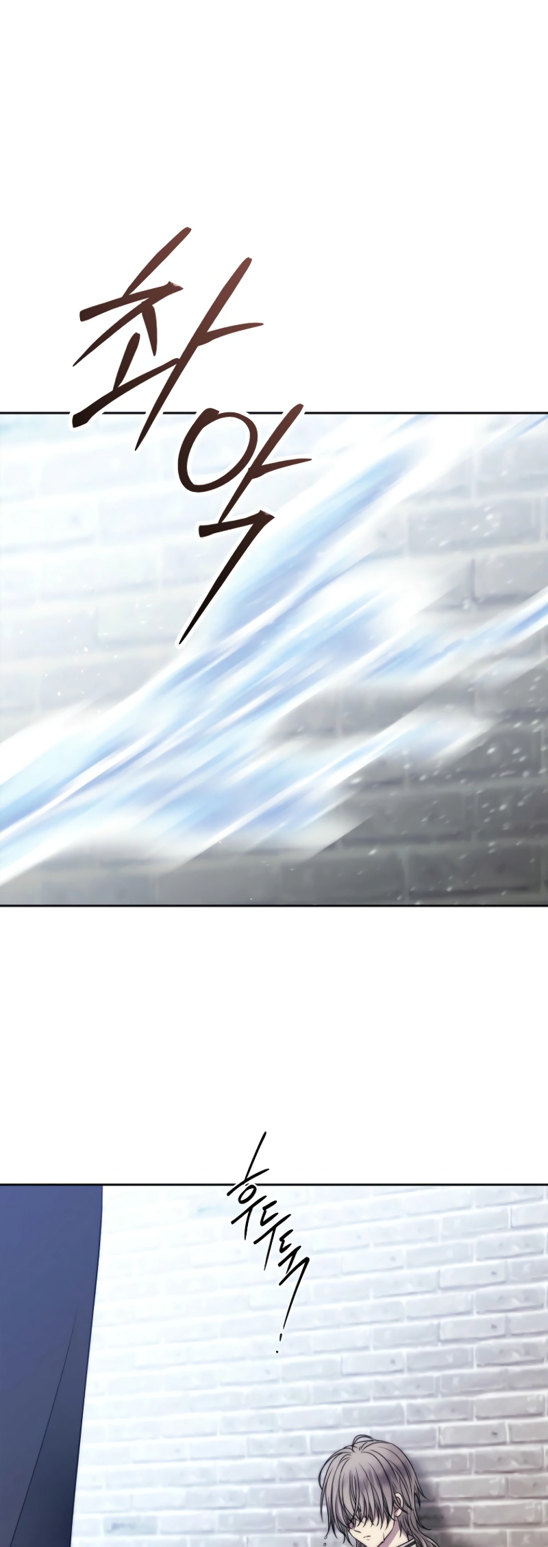 Read Black Haze EN Manga Online