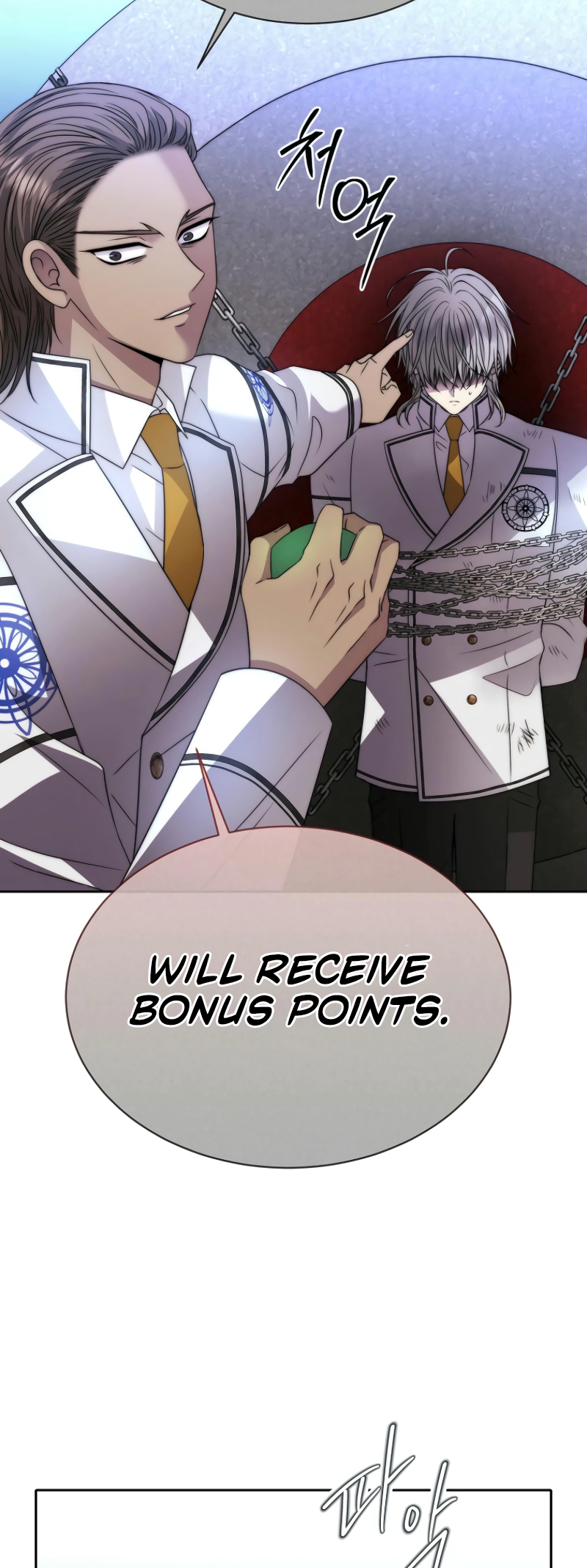 Read Black Haze EN Manga Online