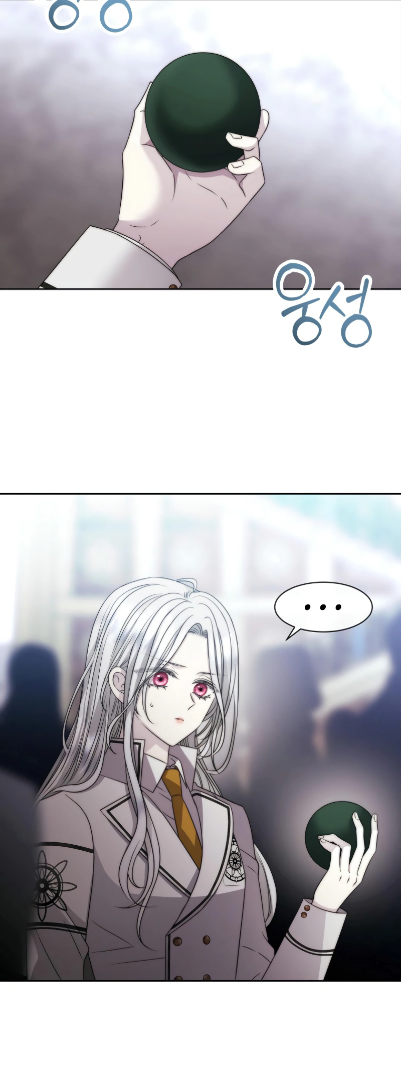 Read Black Haze EN Manga Online