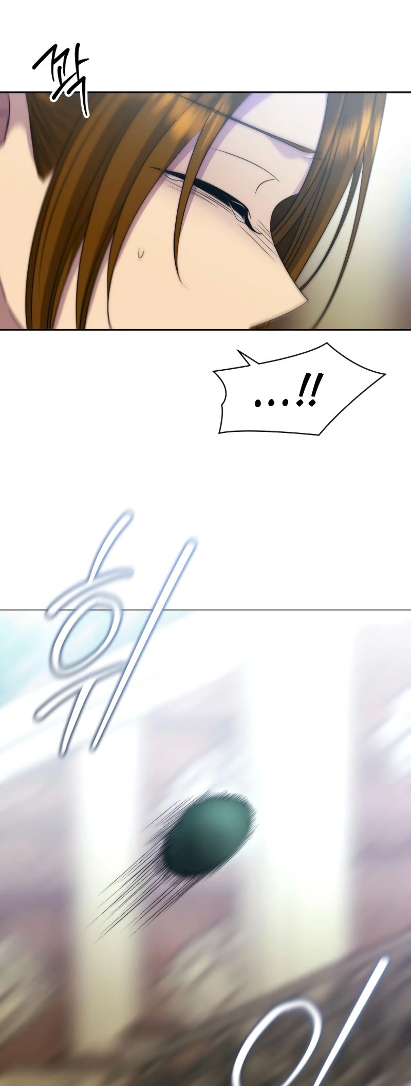 Read Black Haze EN Manga Online