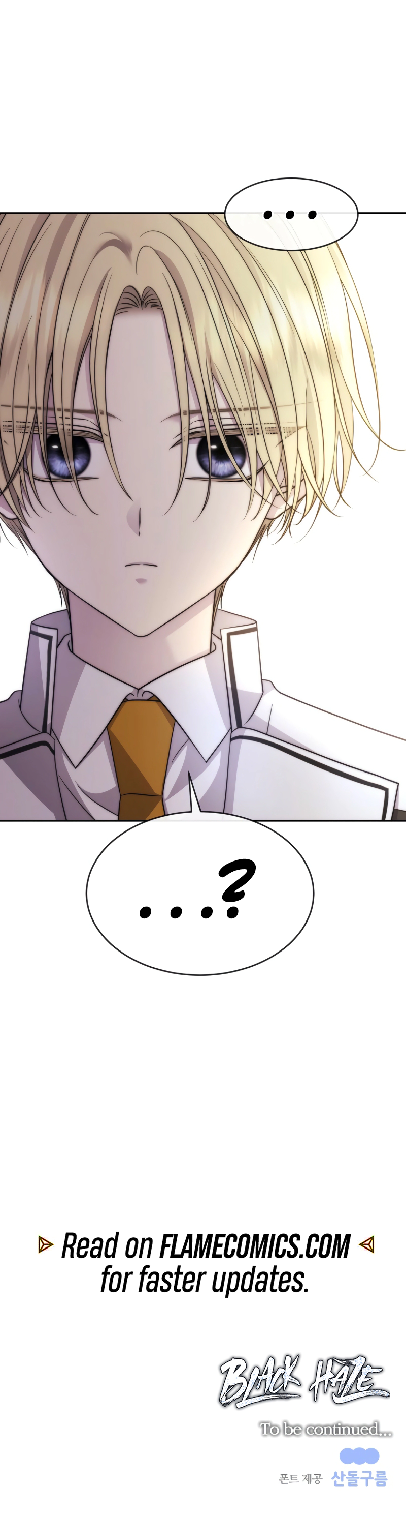 Read Black Haze EN Manga Online