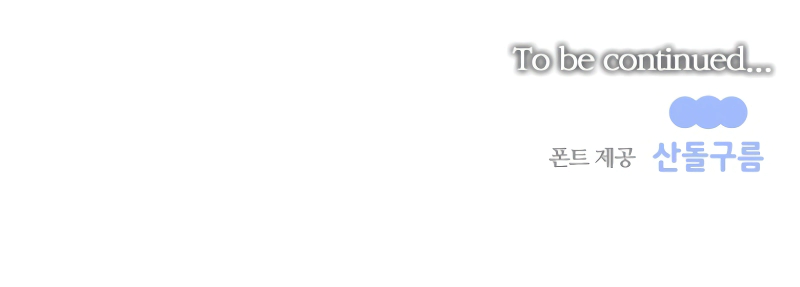 Read Black Haze EN Manga Online