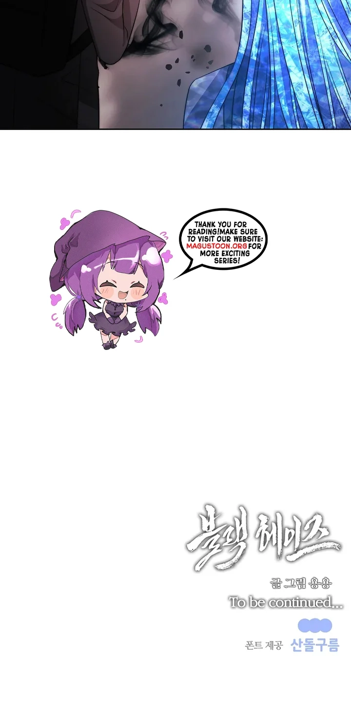 Read Black Haze EN Manga Online