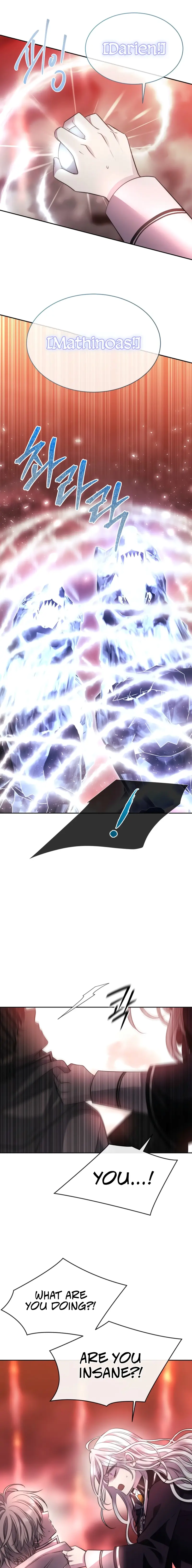 Read Black Haze EN Manga Online