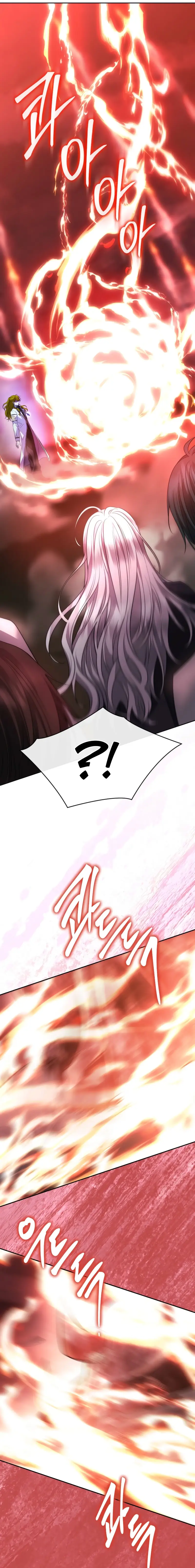 Read Black Haze EN Manga Online