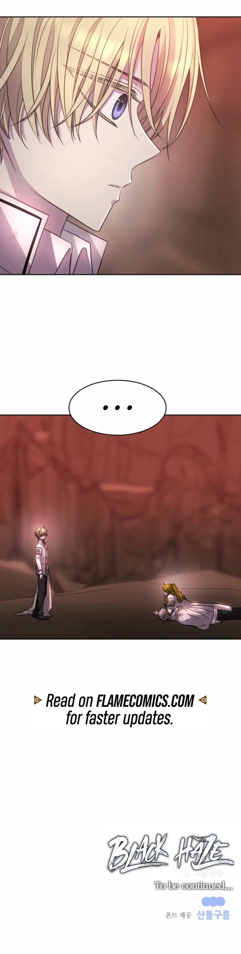 Read Black Haze EN Manga Online