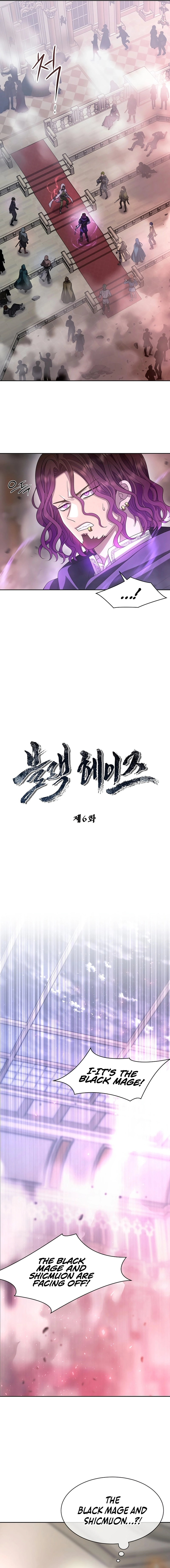 Read Black Haze EN Manga Online