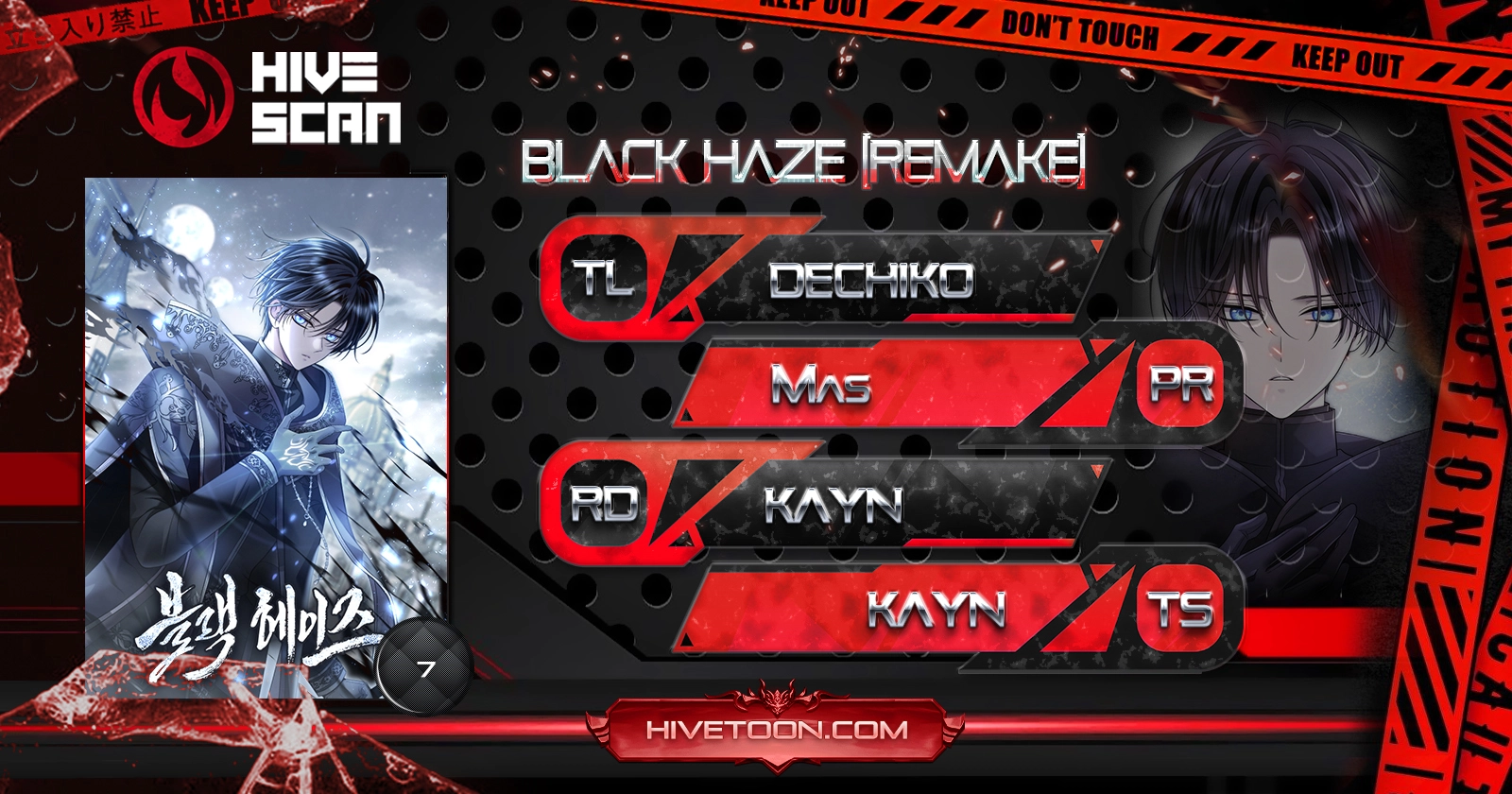 Read Black Haze EN Manga Online