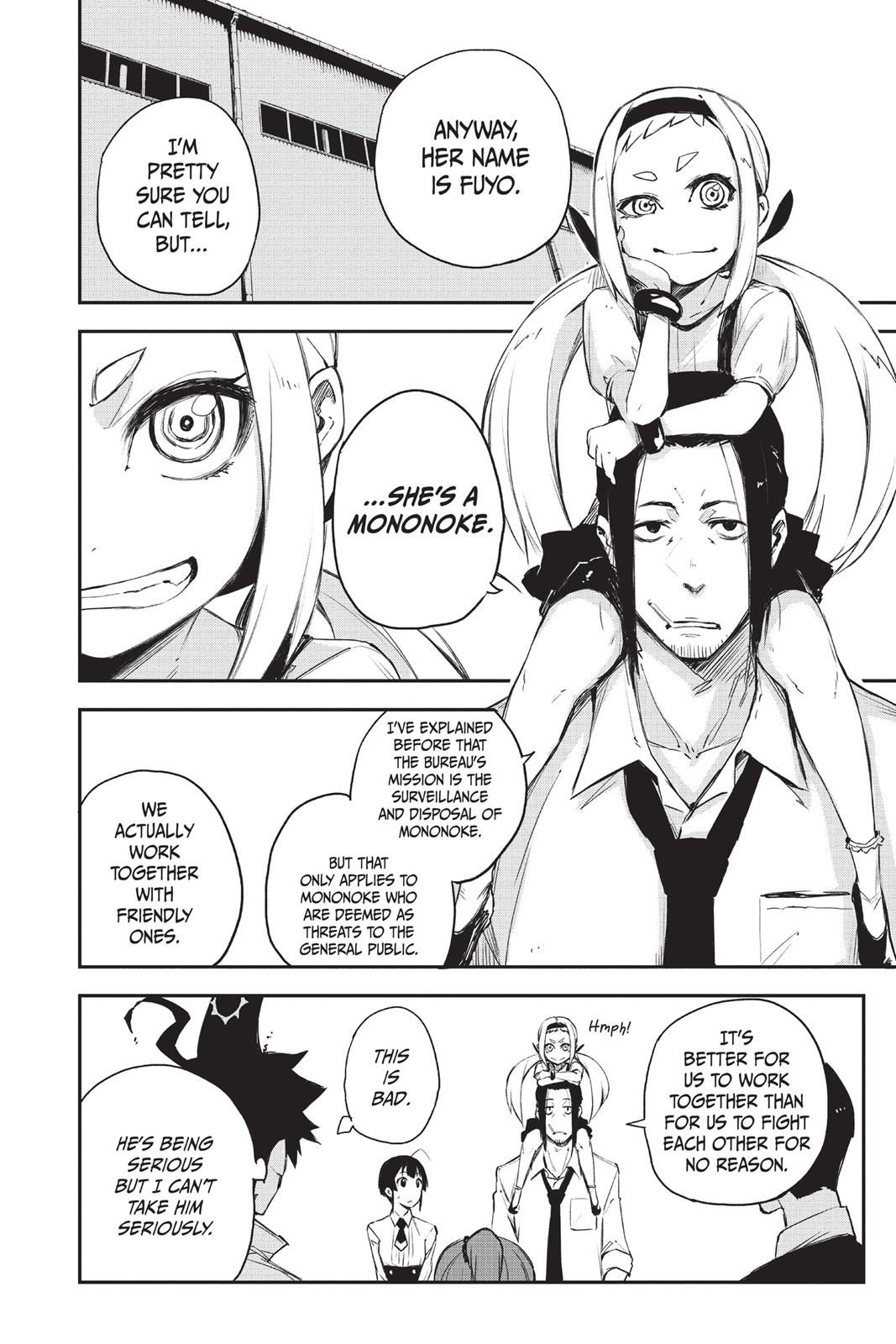 Read Black Torch EN Manga Online