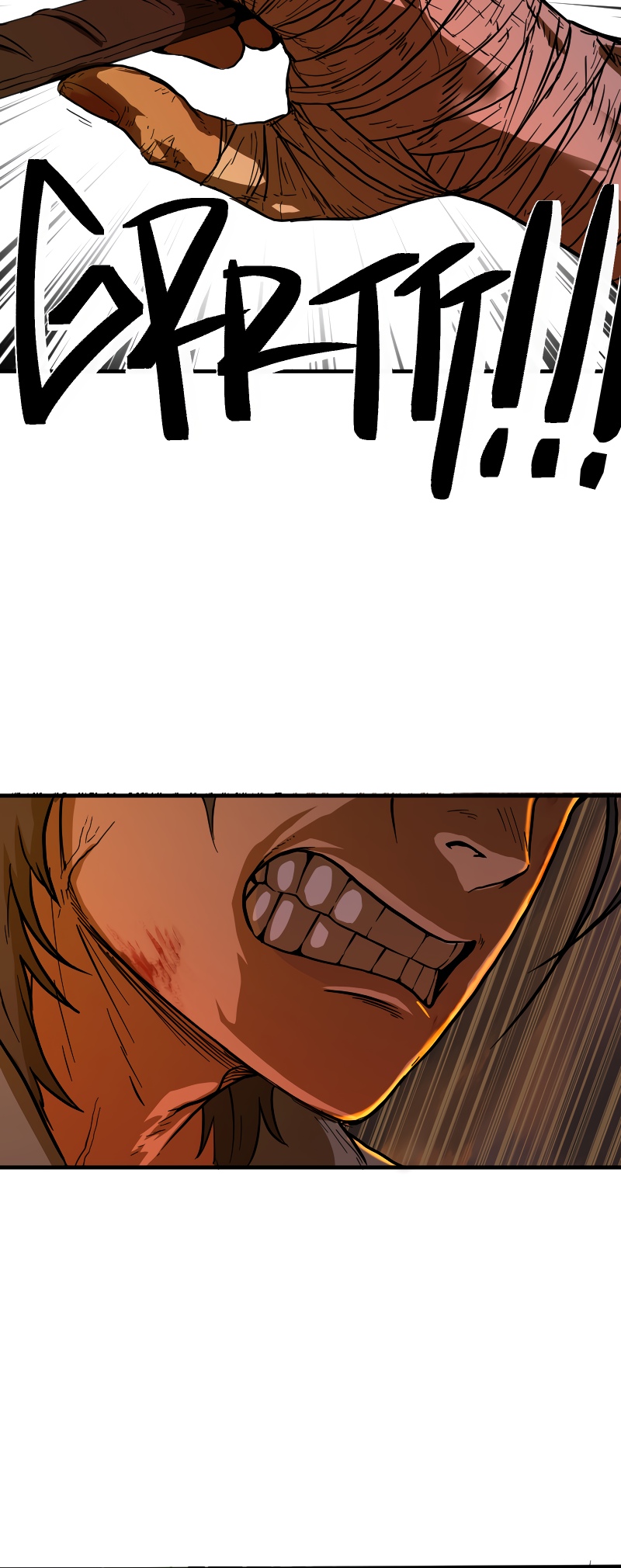 Read Brandal EN Manga Online