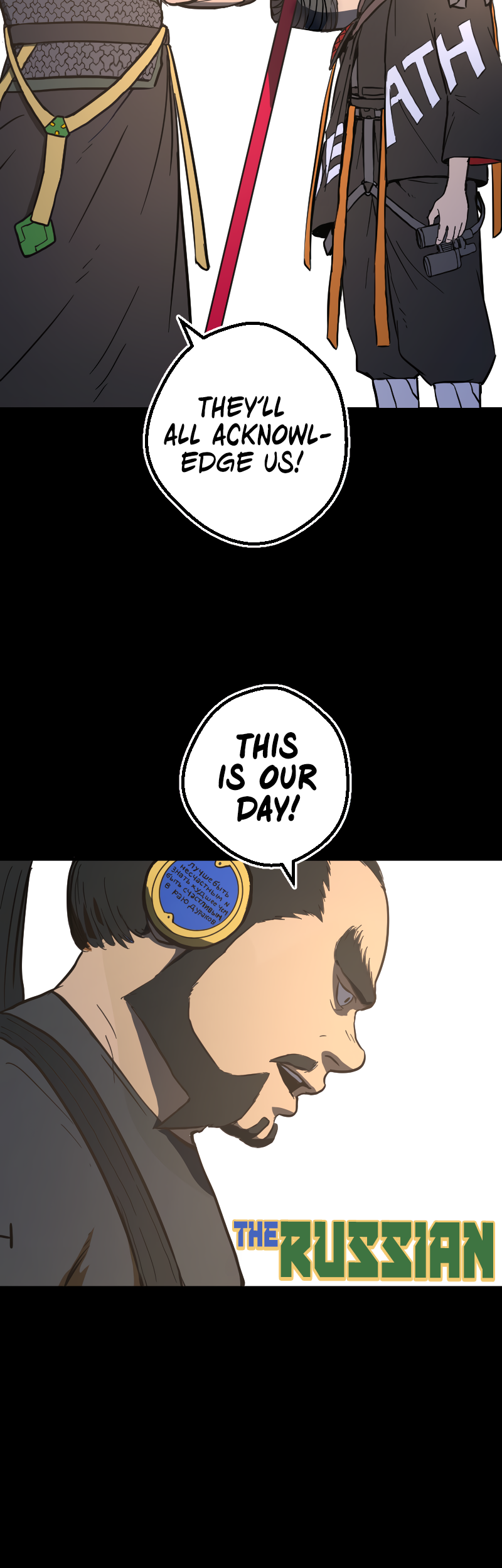 Read Brandal EN Manga Online