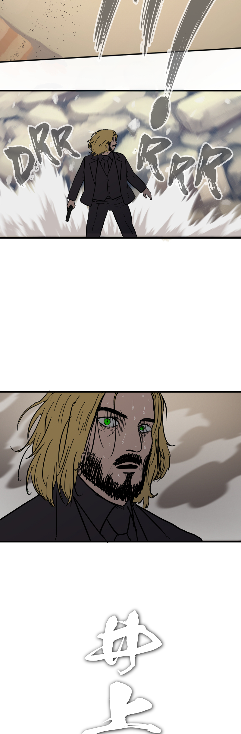 Read Brandal EN Manga Online