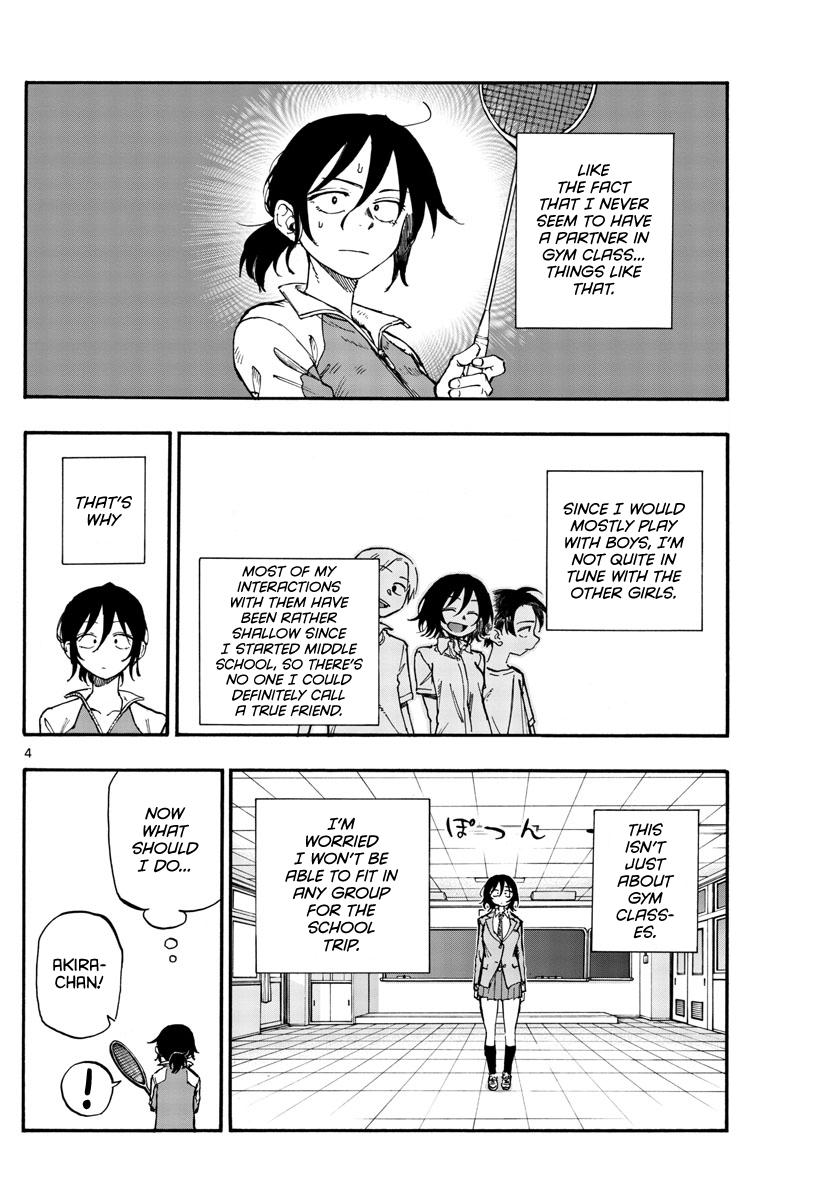 Read Call of the Night EN Manga Online