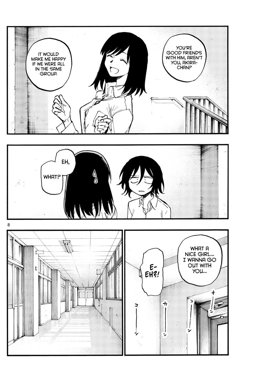 Read Call of the Night EN Manga Online