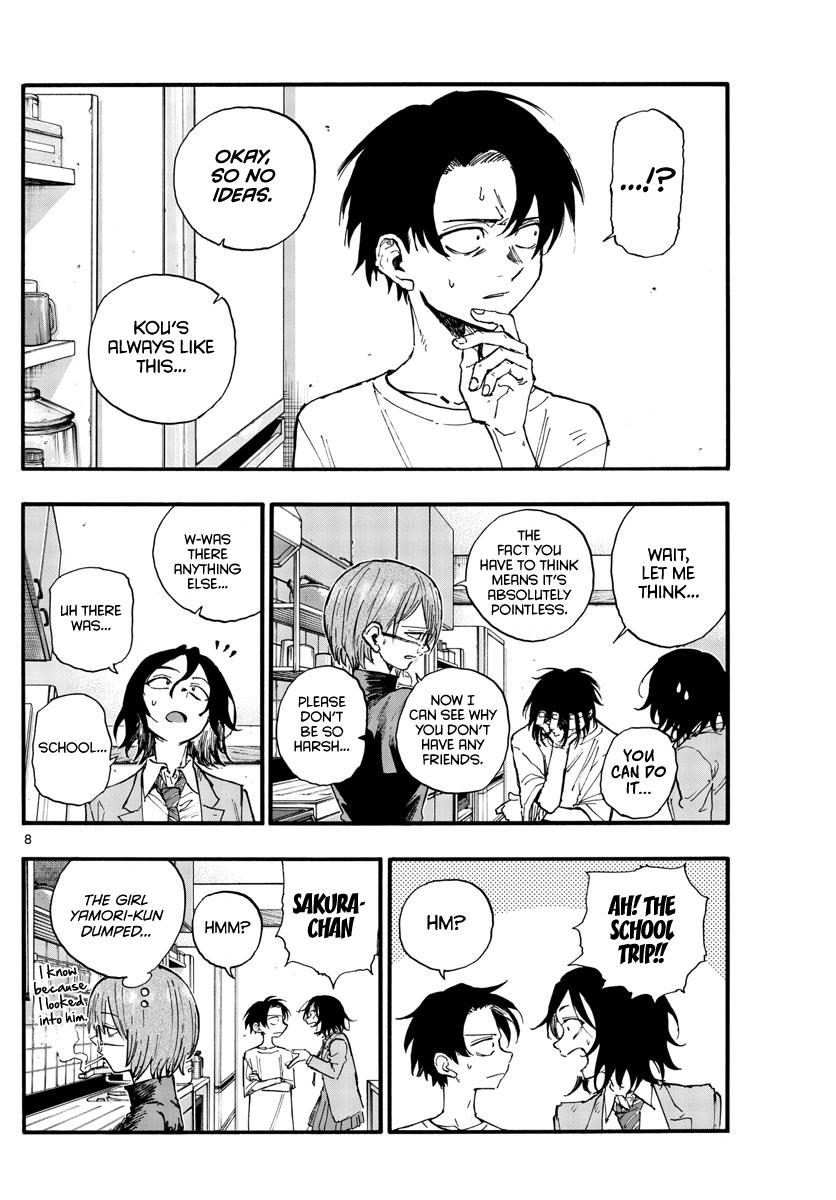 Read Call of the Night EN Manga Online