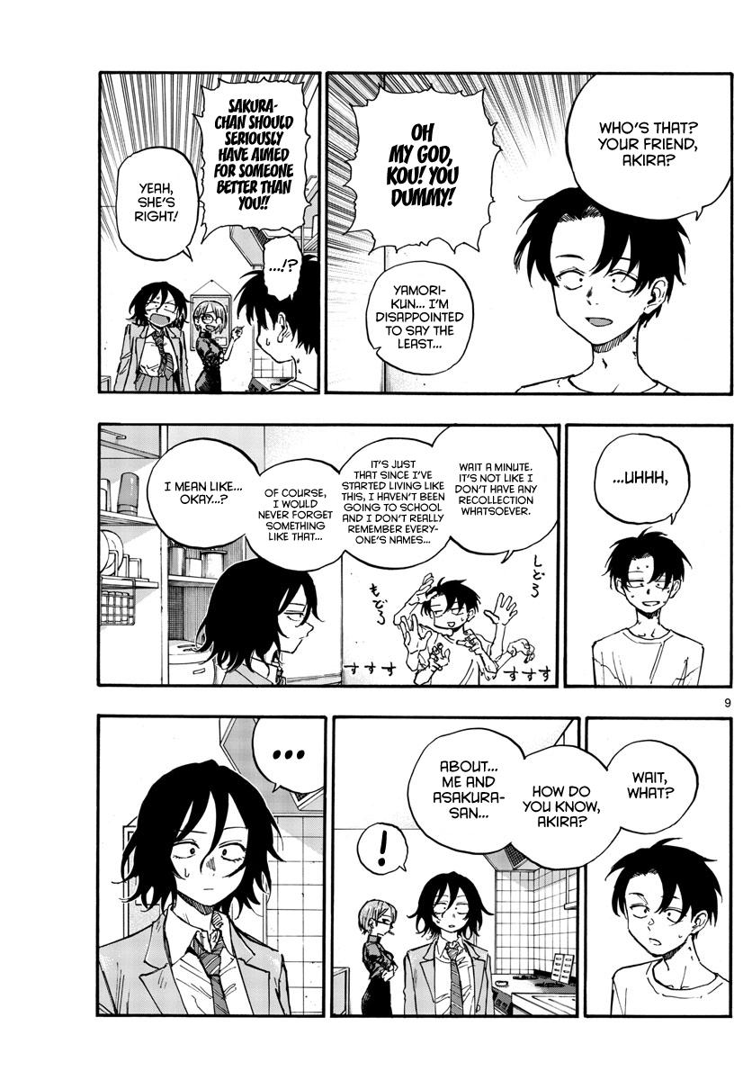 Read Call of the Night EN Manga Online
