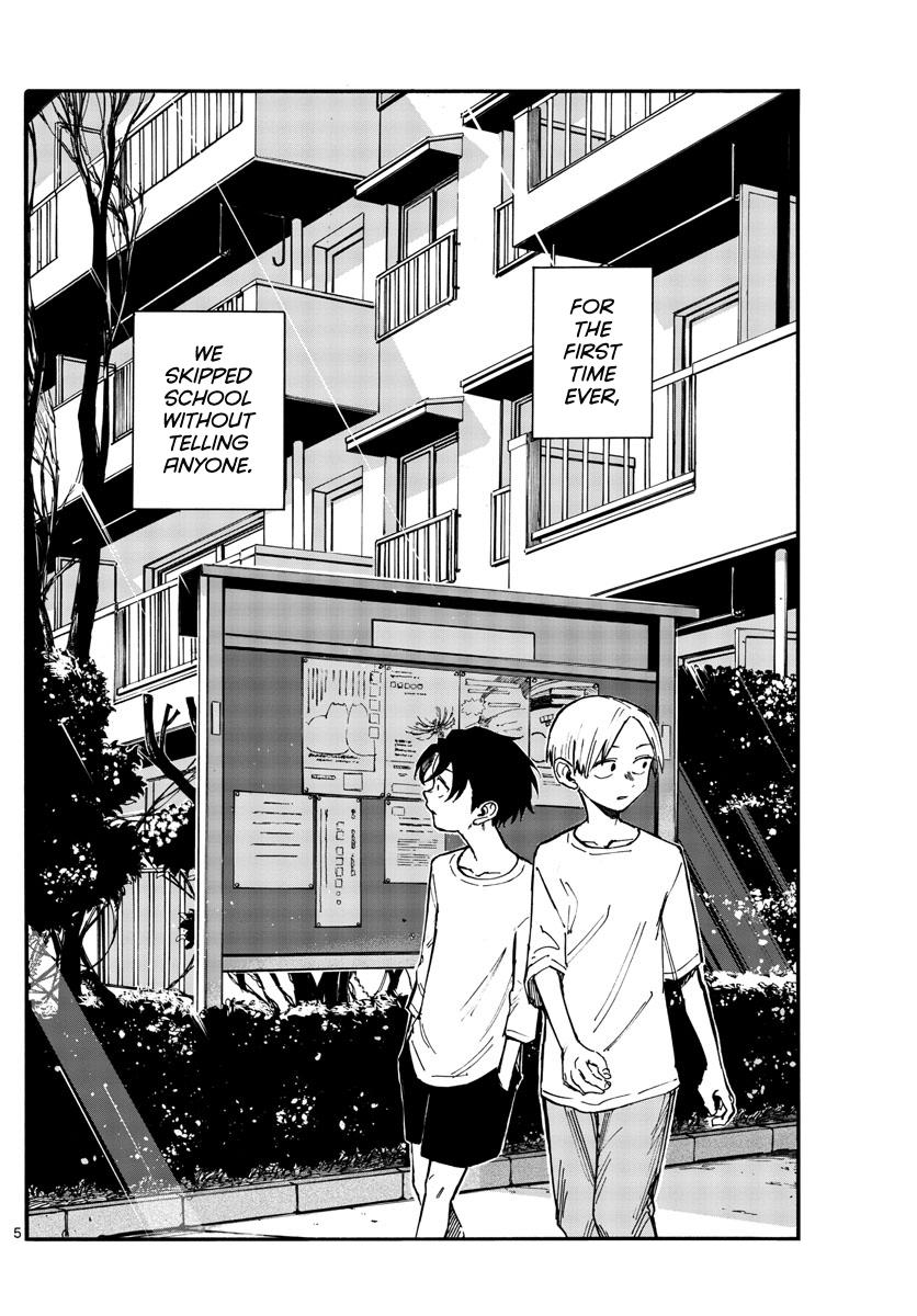 Read Call of the Night EN Manga Online