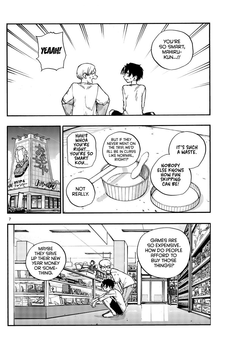 Read Call of the Night EN Manga Online