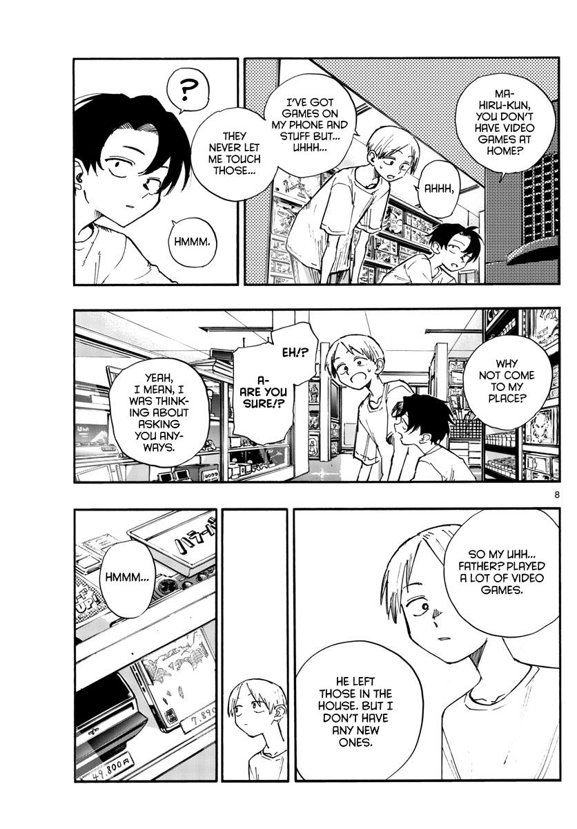Read Call of the Night EN Manga Online