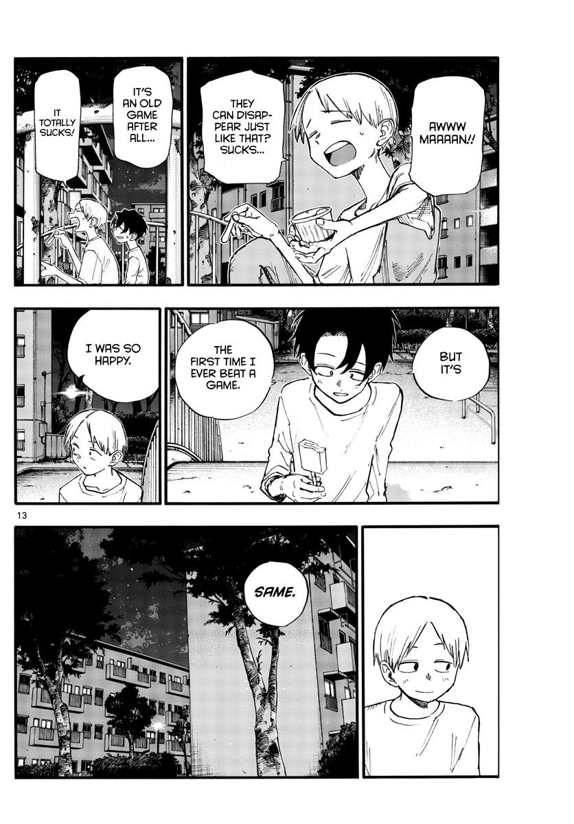 Read Call of the Night EN Manga Online