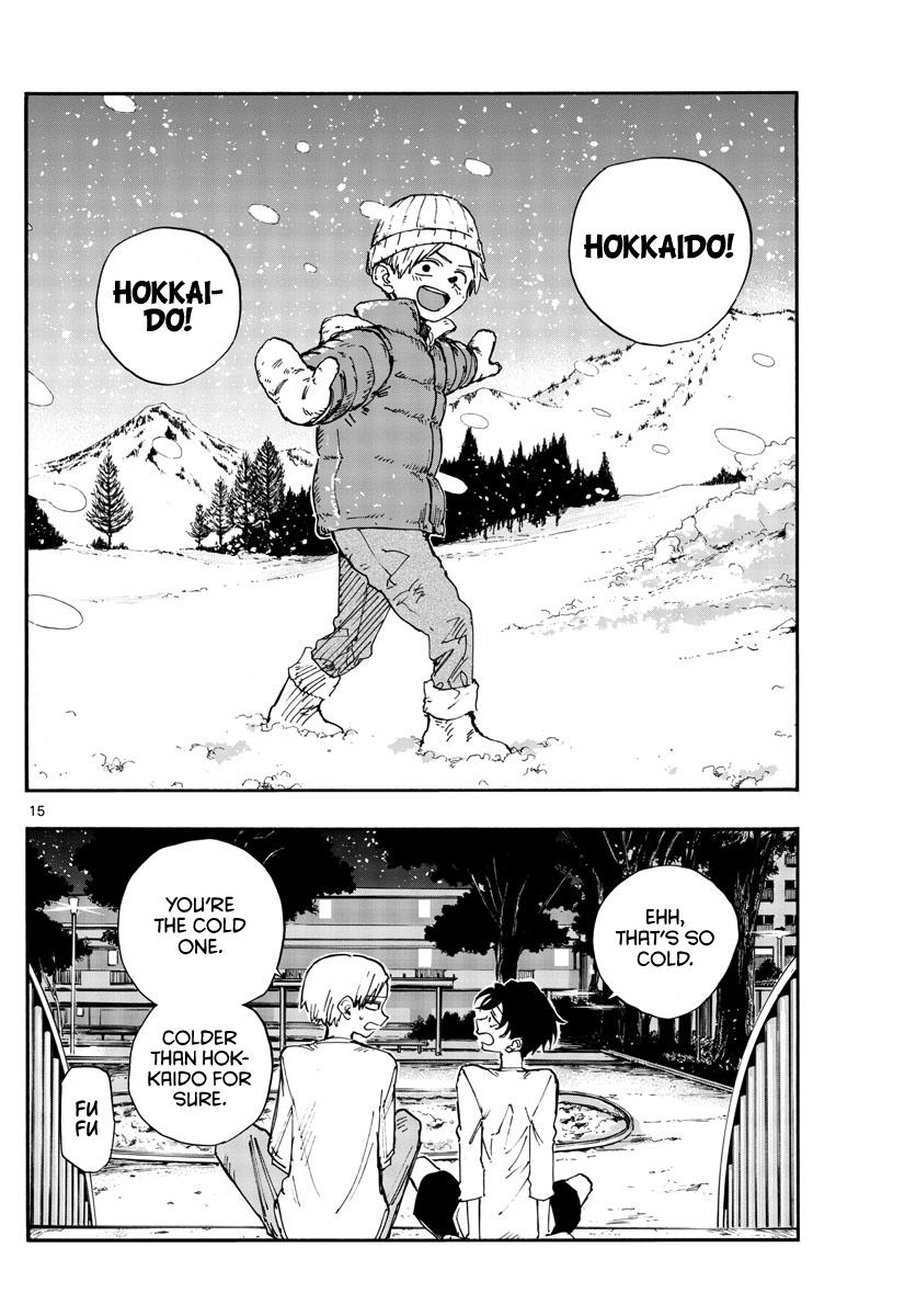 Read Call of the Night EN Manga Online