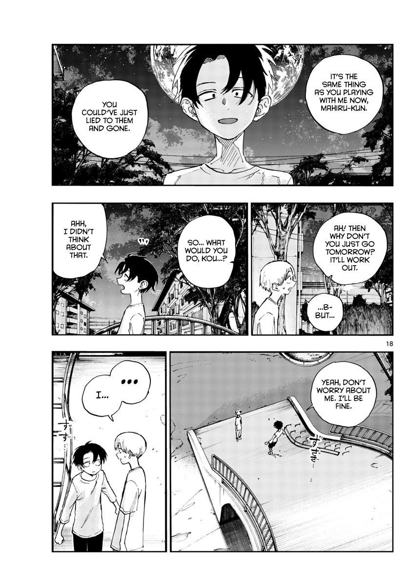 Read Call of the Night EN Manga Online