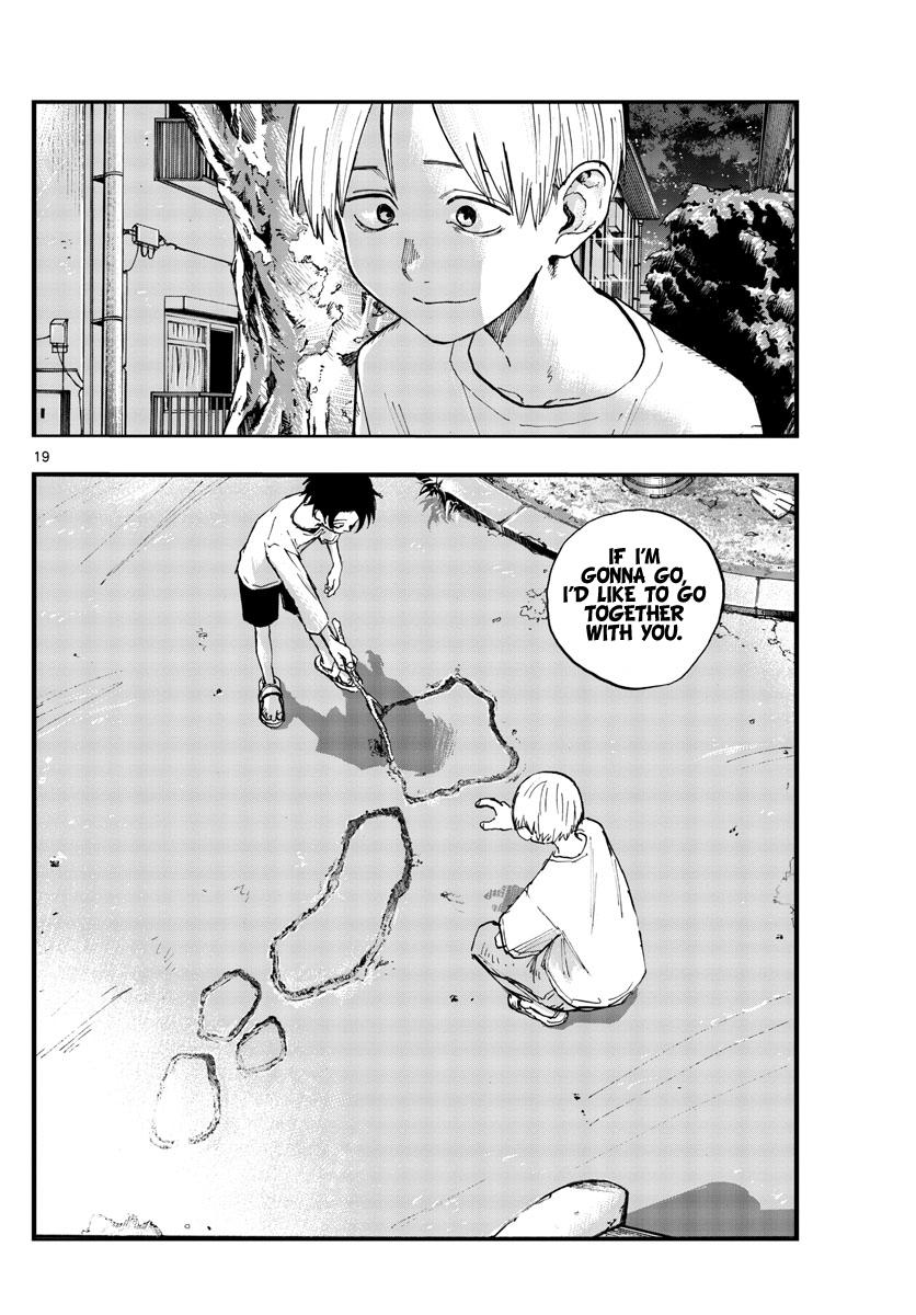 Read Call of the Night EN Manga Online