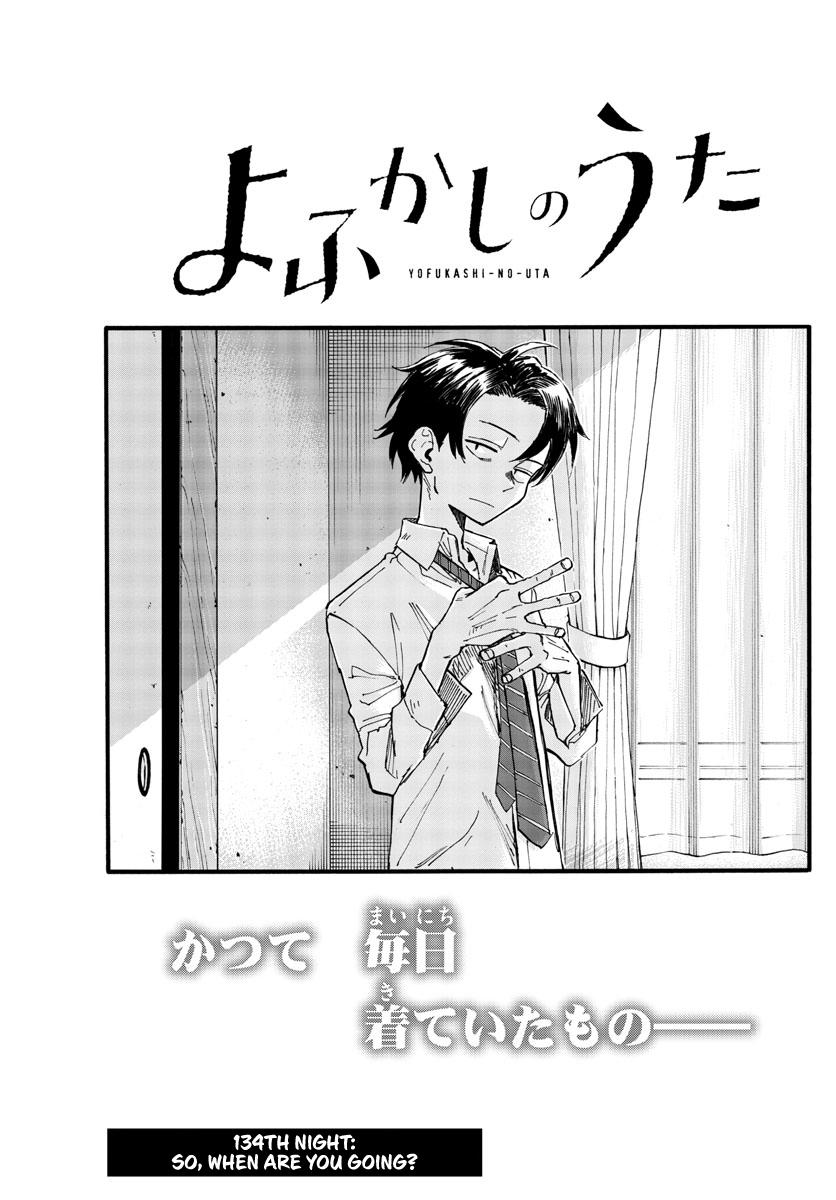 Read Call of the Night EN Manga Online