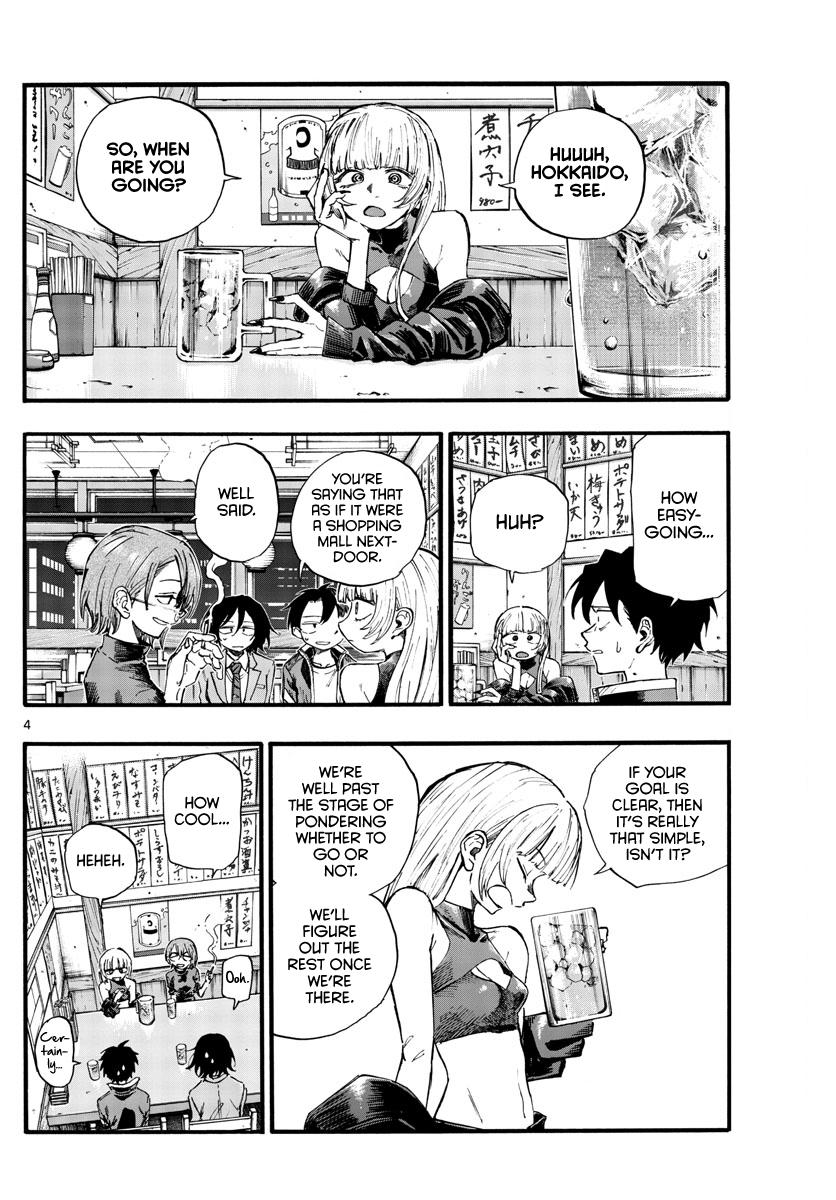 Read Call of the Night EN Manga Online