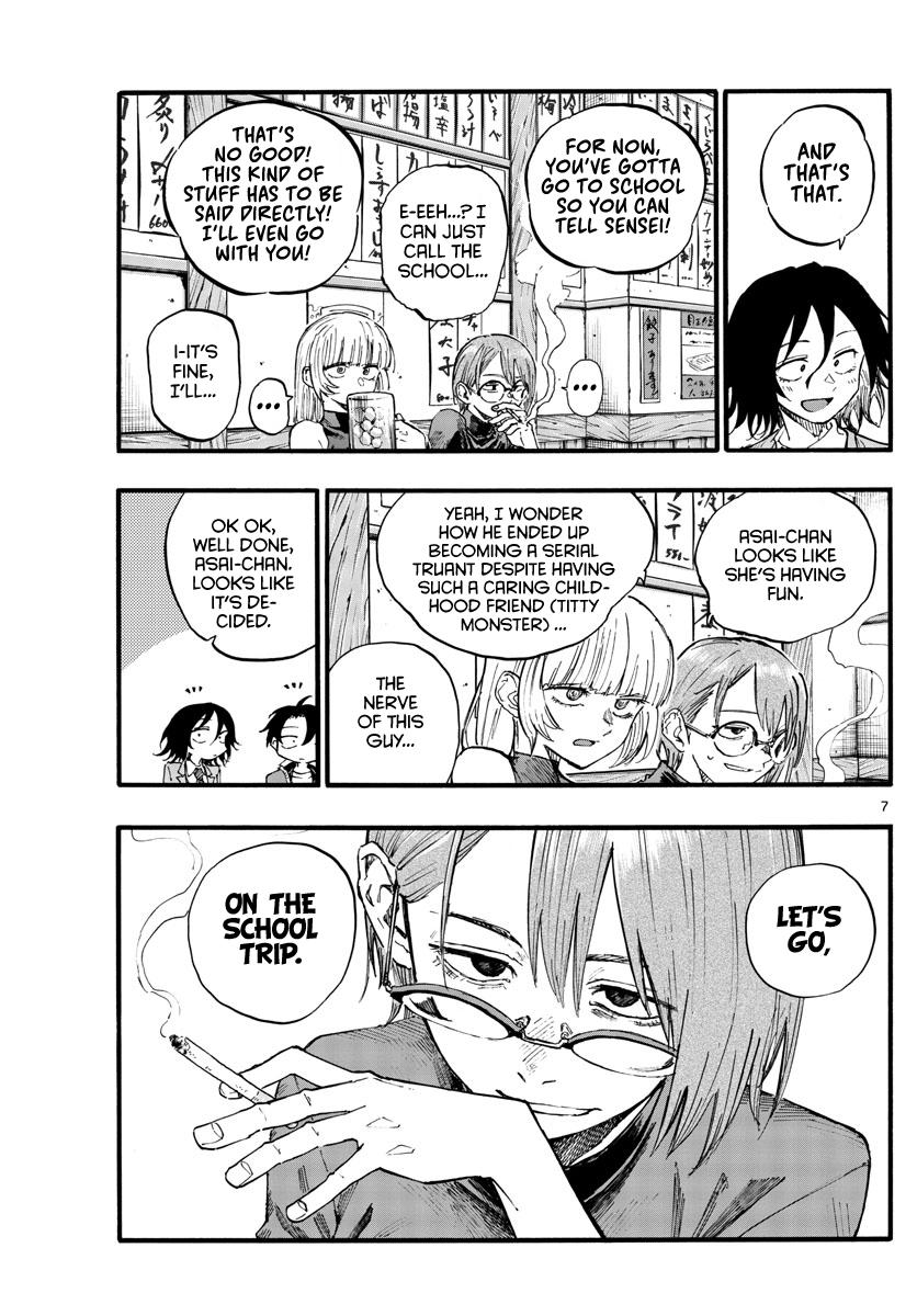 Read Call of the Night EN Manga Online