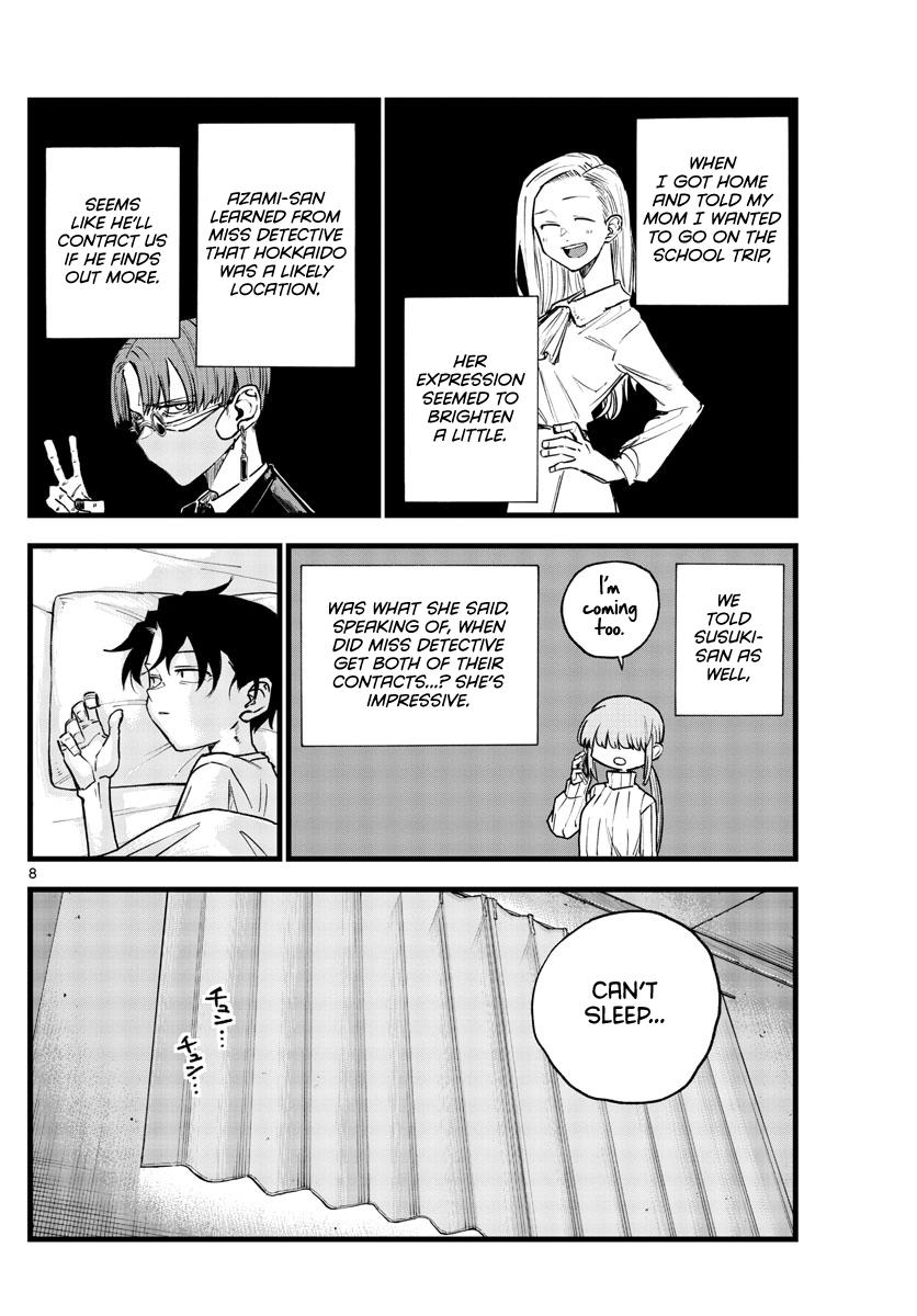 Read Call of the Night EN Manga Online