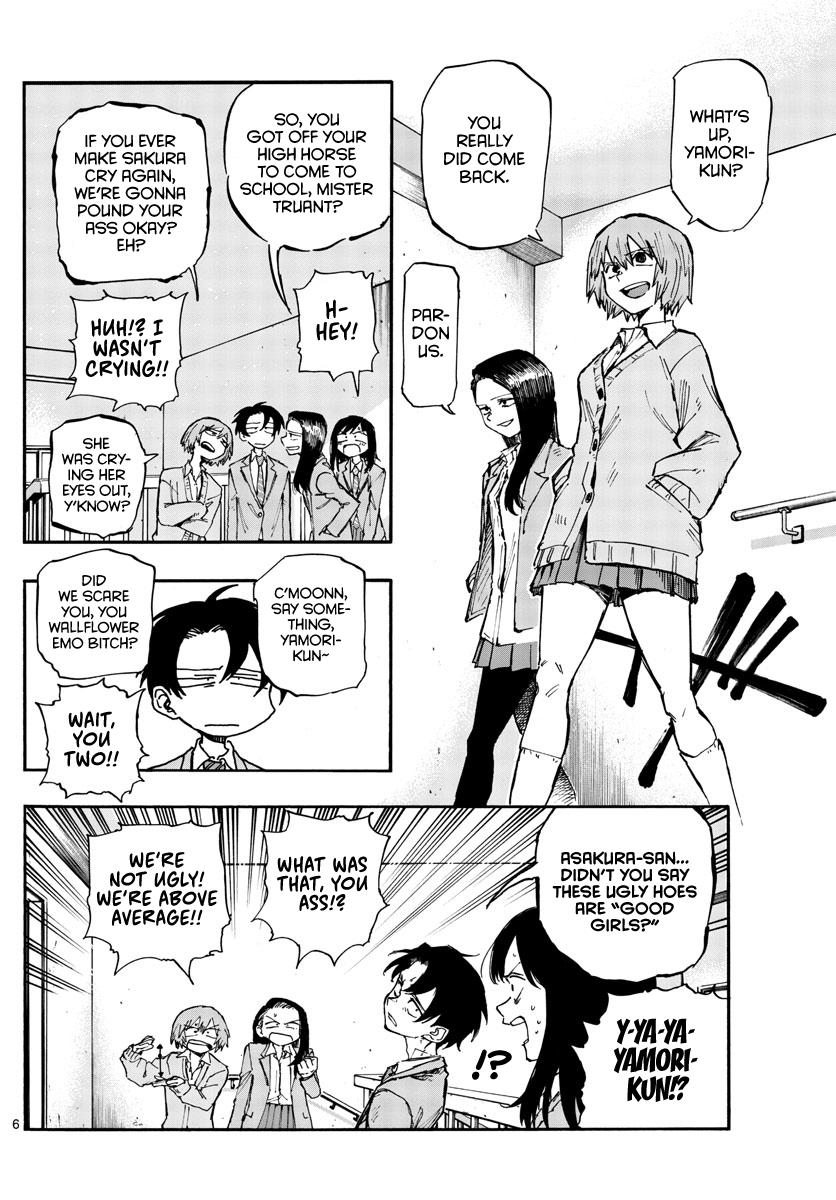 Read Call of the Night EN Manga Online
