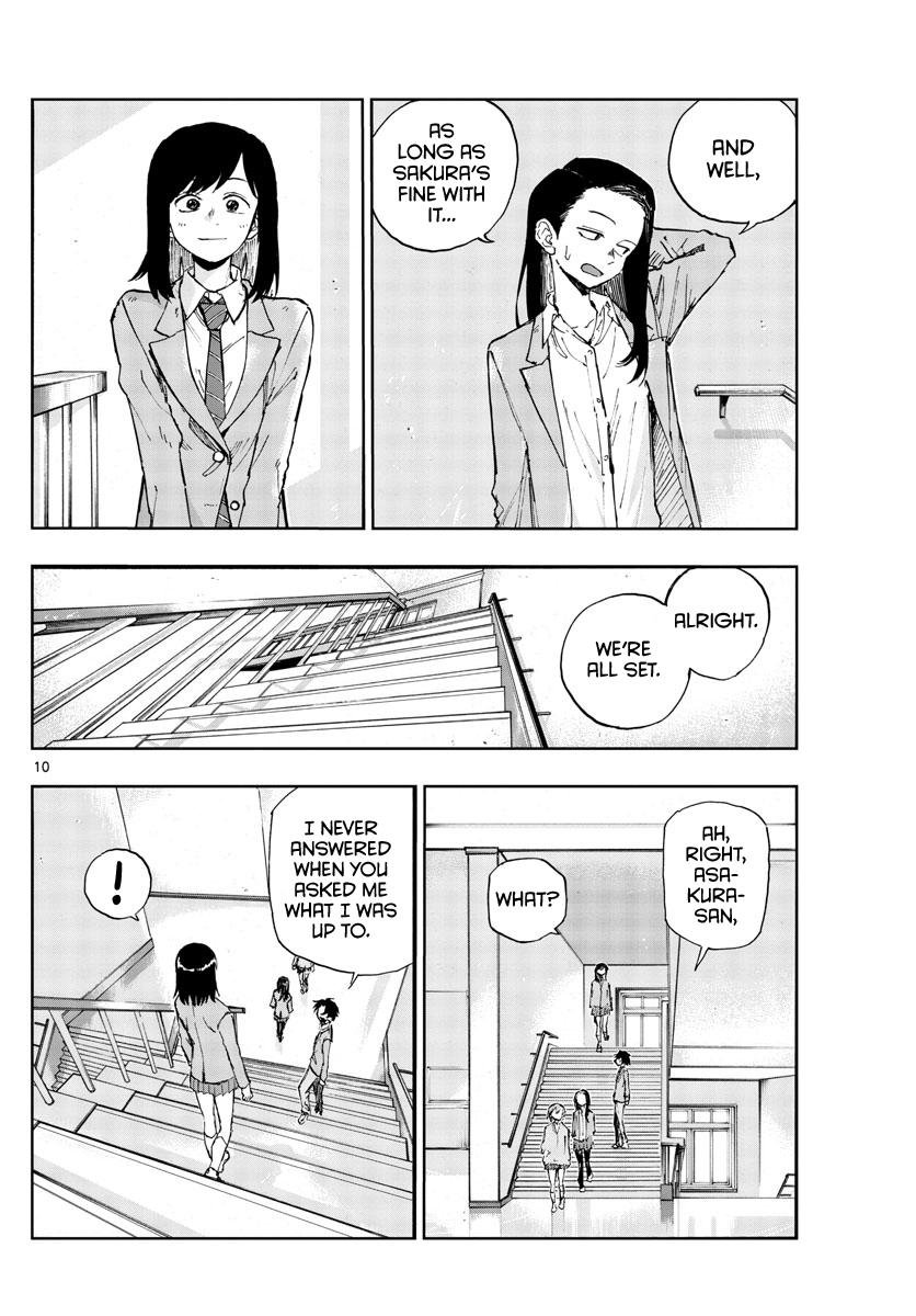 Read Call of the Night EN Manga Online
