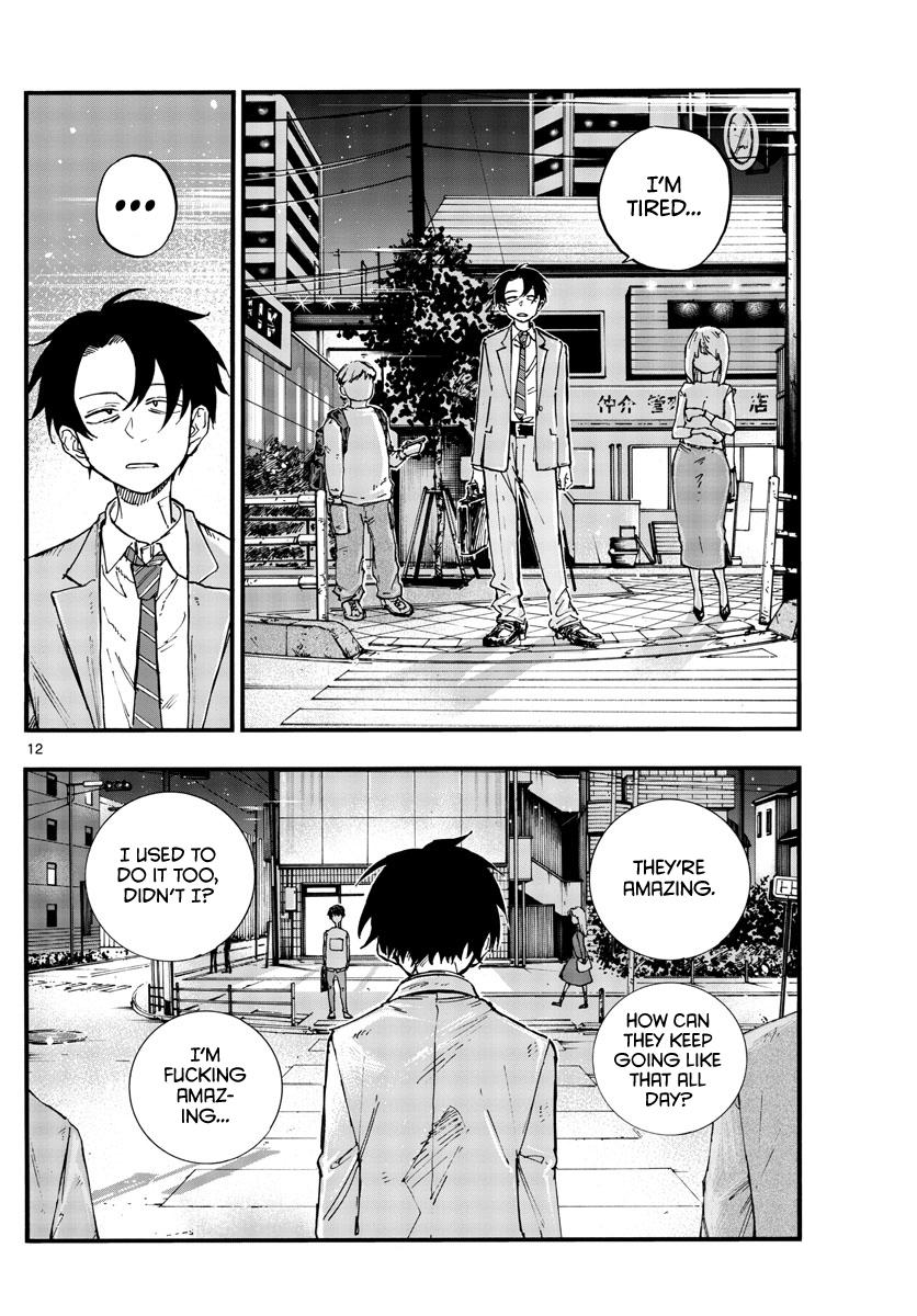 Read Call of the Night EN Manga Online