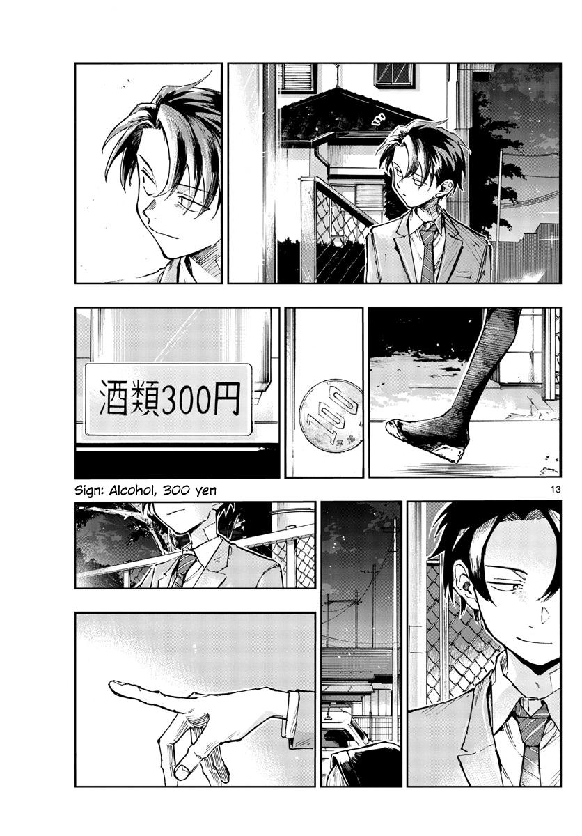 Read Call of the Night EN Manga Online
