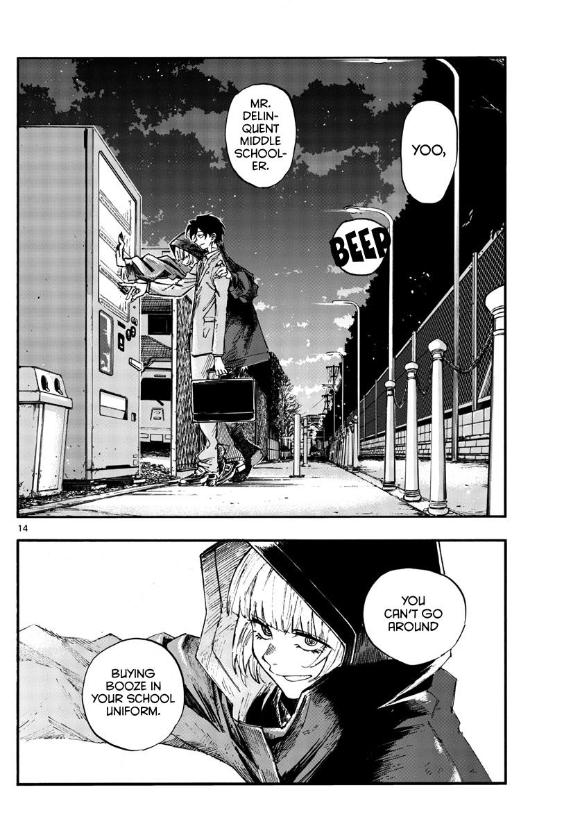 Read Call of the Night EN Manga Online