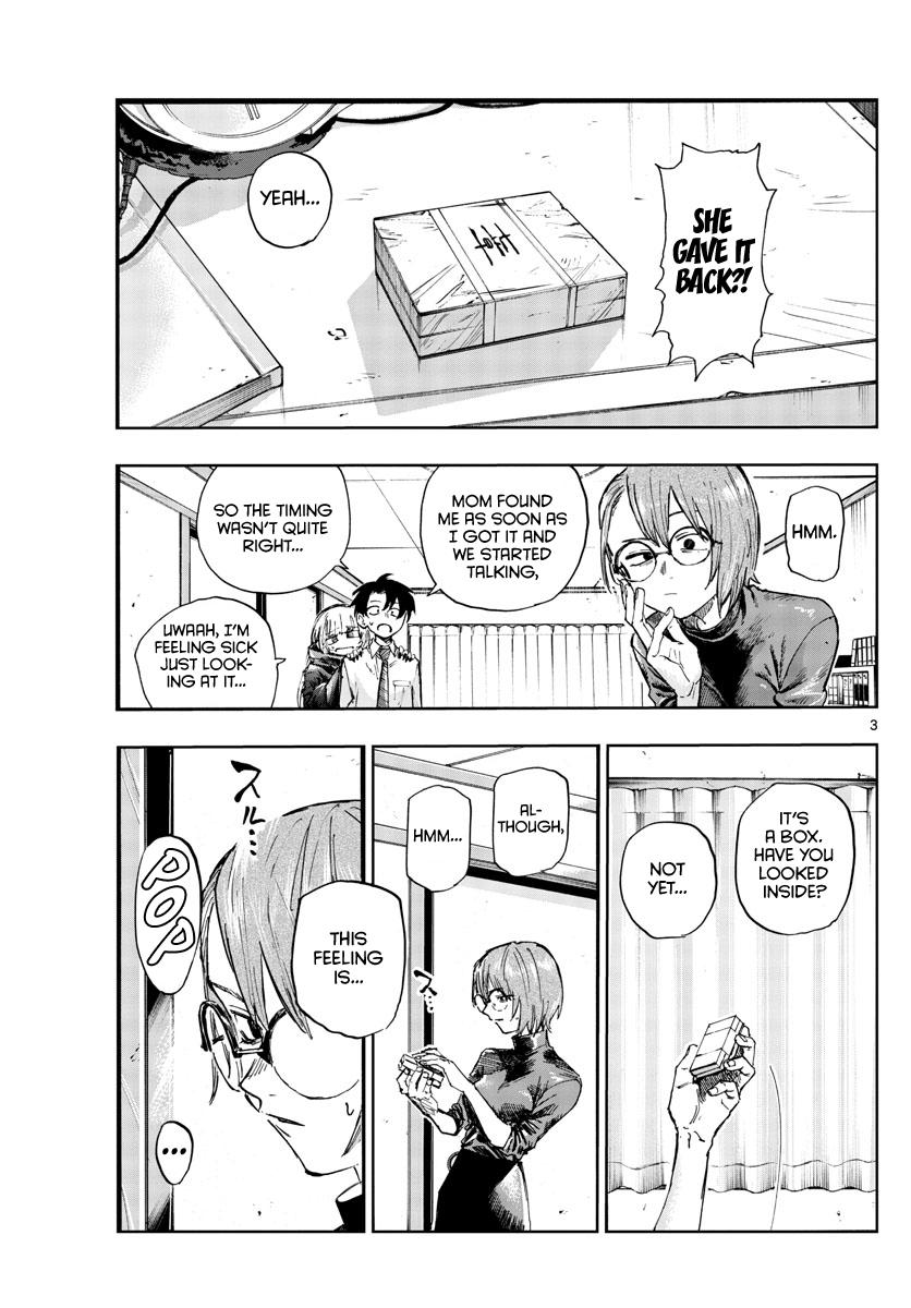 Read Call of the Night EN Manga Online