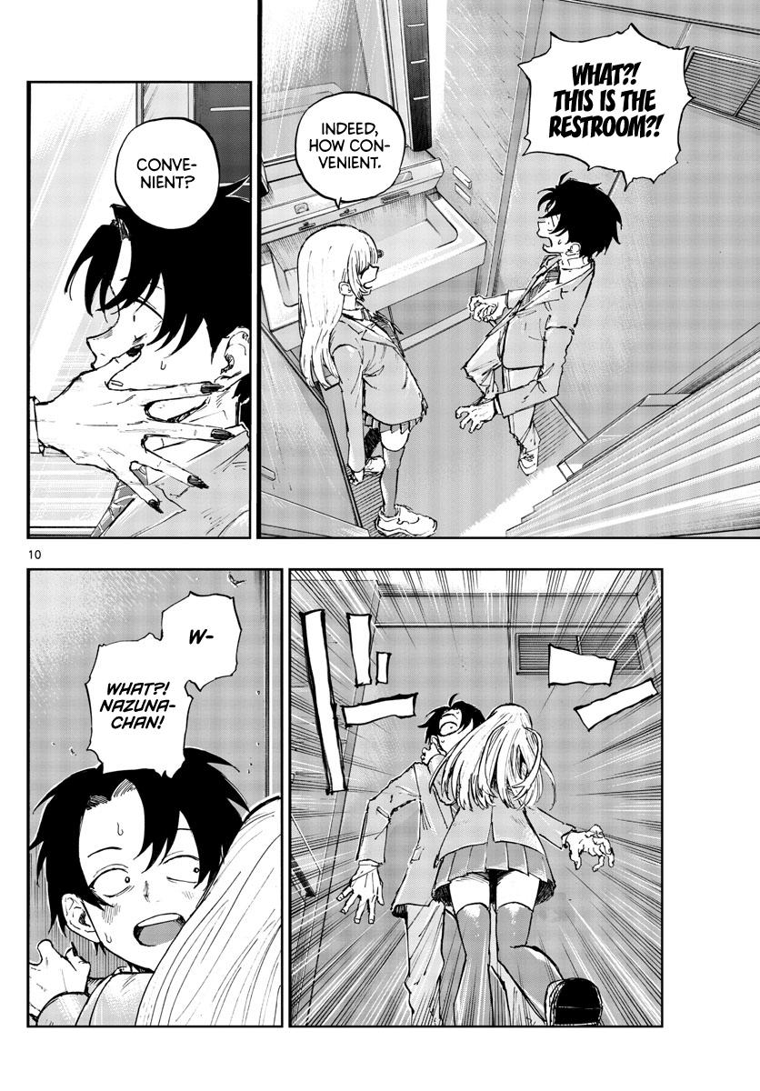 Read Call of the Night EN Manga Online