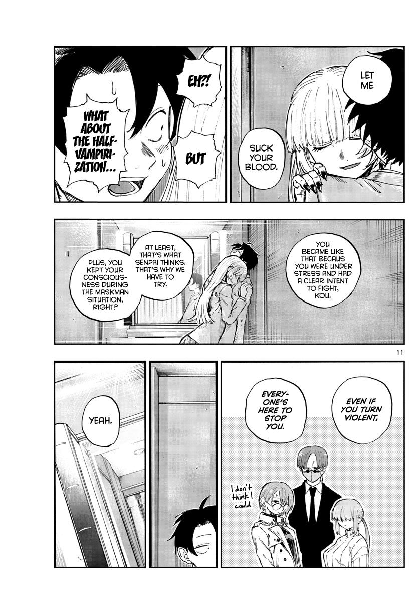 Read Call of the Night EN Manga Online