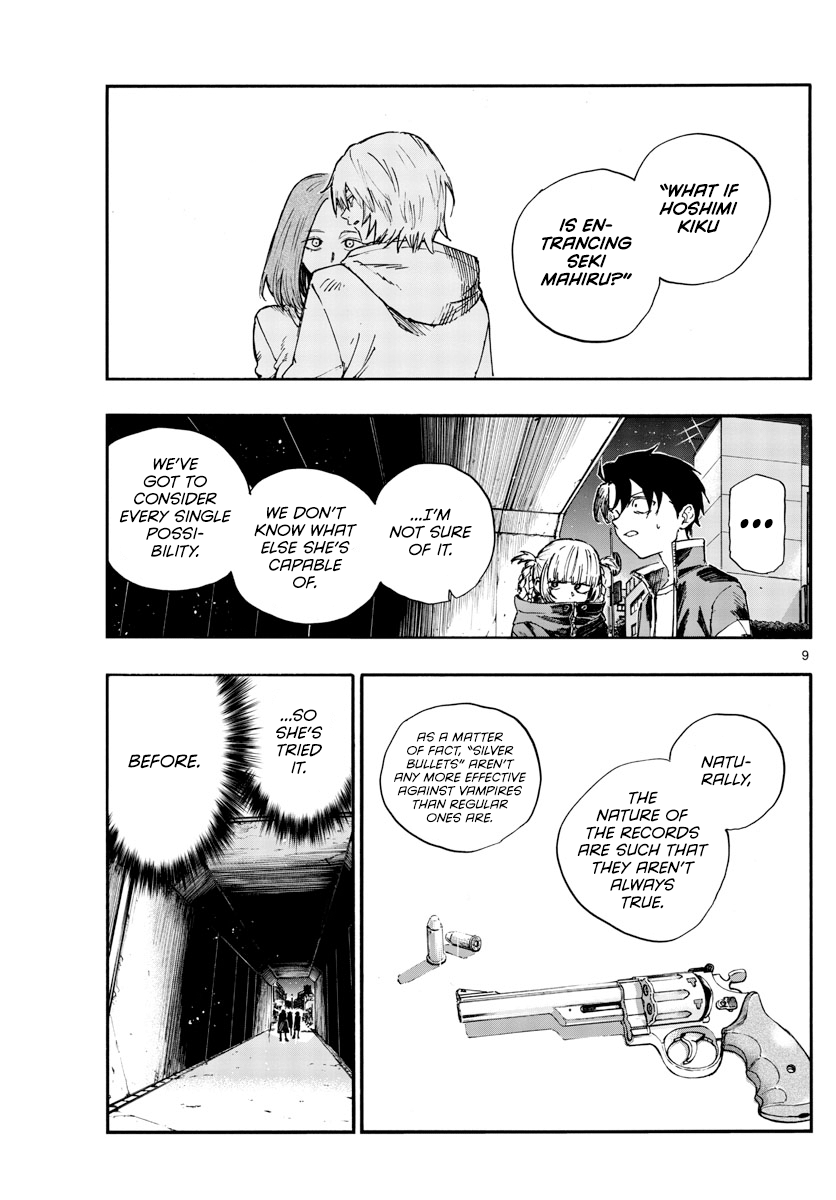 Read Call of the Night EN Manga Online