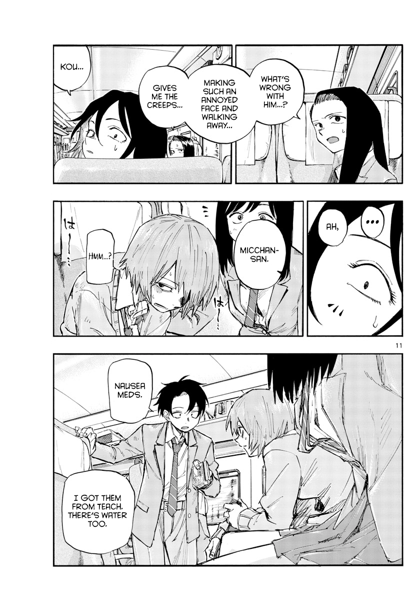 Read Call of the Night EN Manga Online