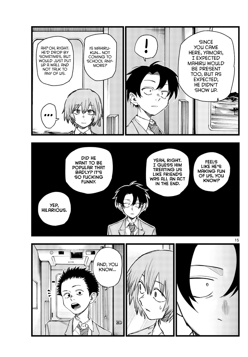 Read Call of the Night EN Manga Online