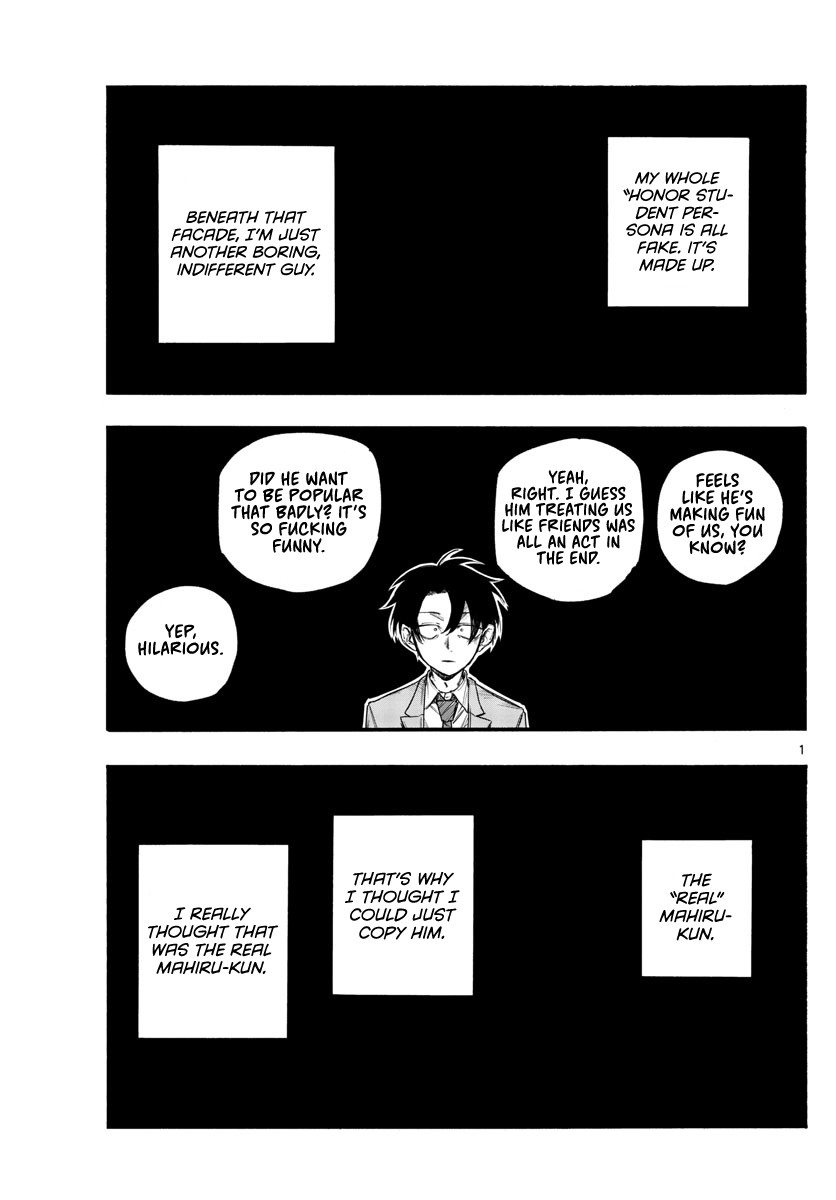 Read Call of the Night EN Manga Online