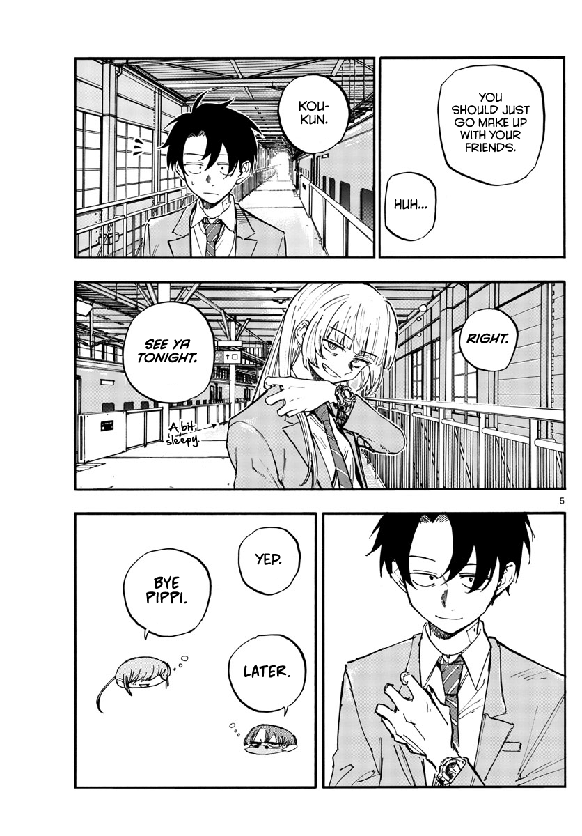 Read Call of the Night EN Manga Online