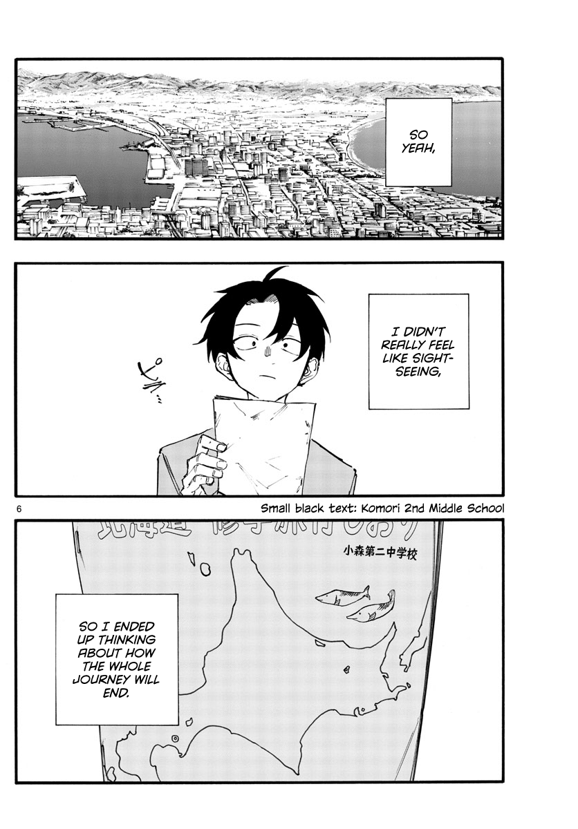 Read Call of the Night EN Manga Online