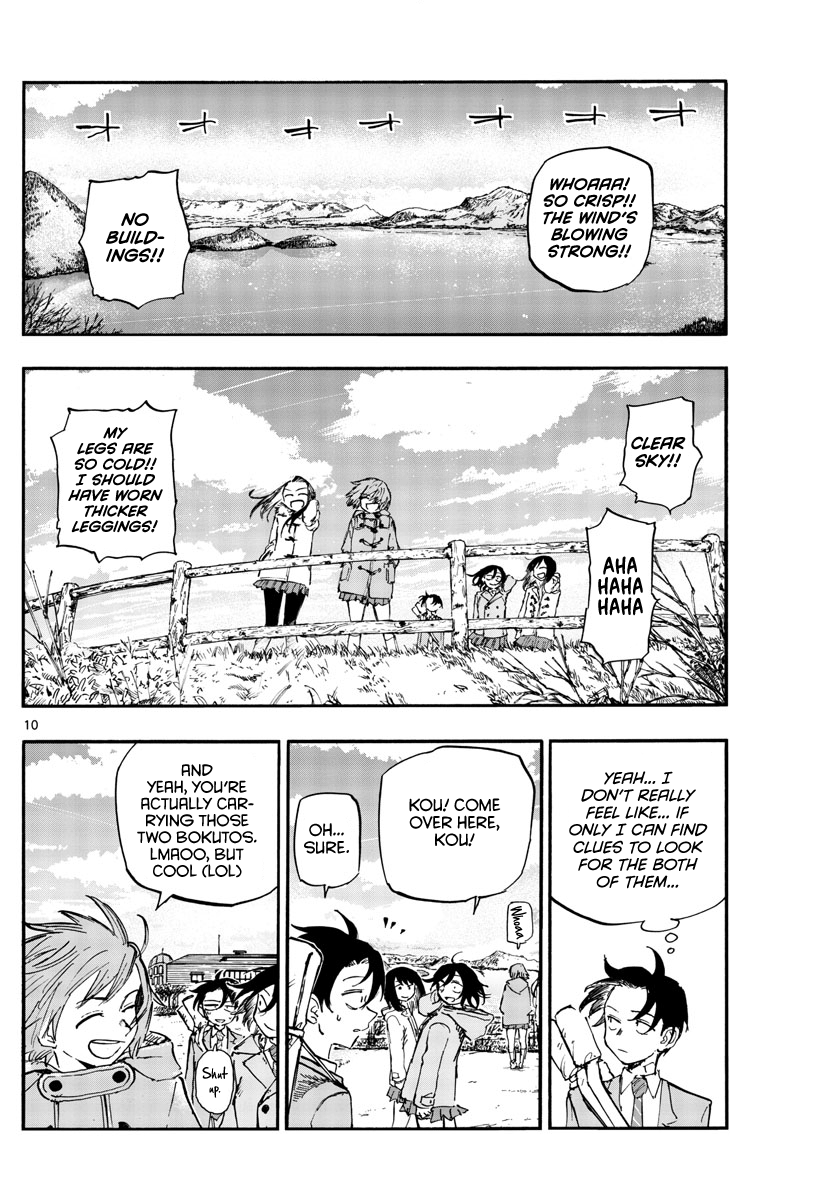 Read Call of the Night EN Manga Online