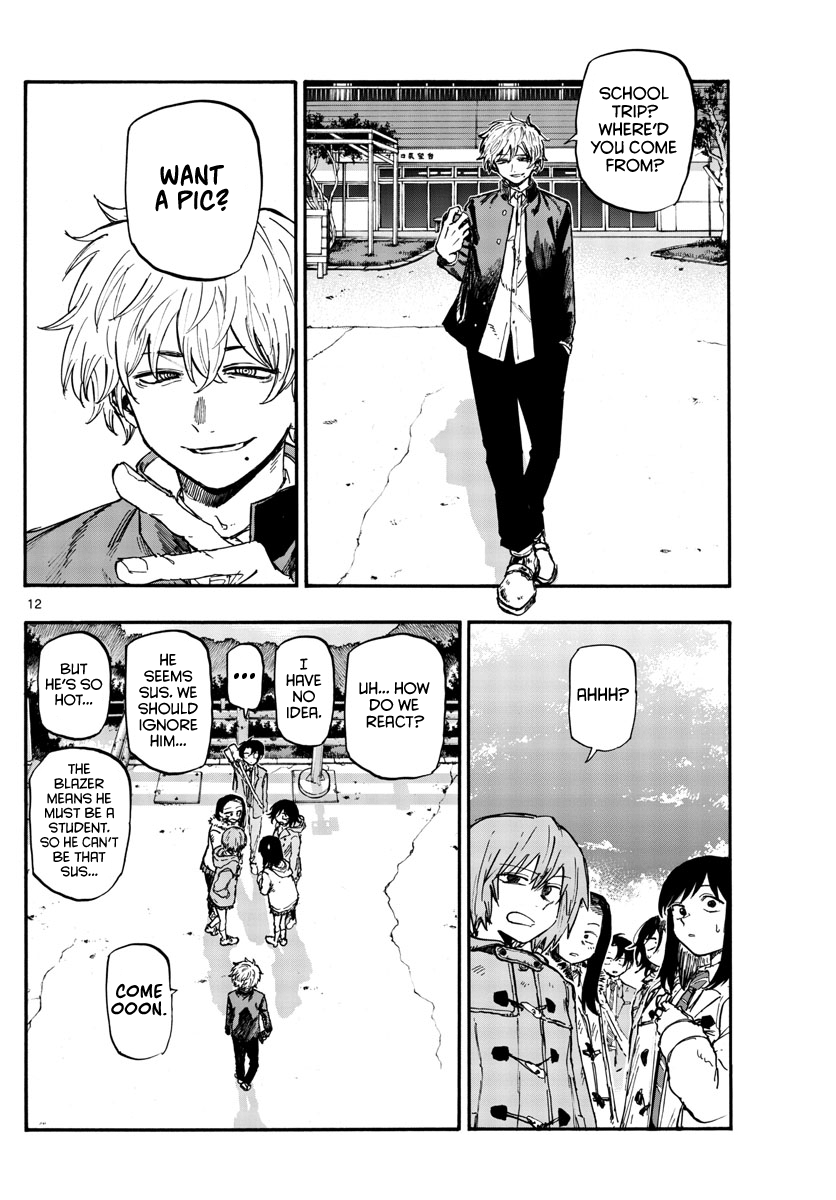 Read Call of the Night EN Manga Online