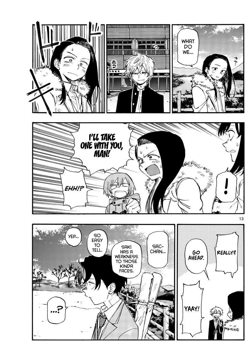 Read Call of the Night EN Manga Online